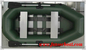 Military 2.65m Sea / River Inflatable Fishing Dinghy With Slatted Floor supplier